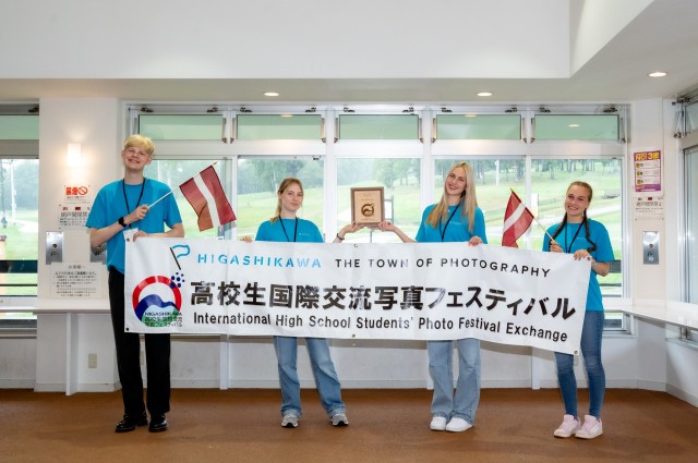 Dalība Higašikavā foto konkursā. 2025.gads